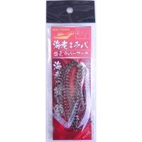 REAL FISHER Ebi Rubber Spare Rubber Hook L #Kuruma Ebi Tail