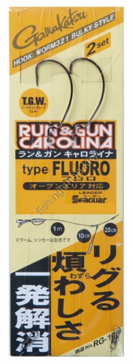 GAMAKATSU RUN&GUN CAROLINA RIG TYPE FLUORO RG108 5 / 0-4