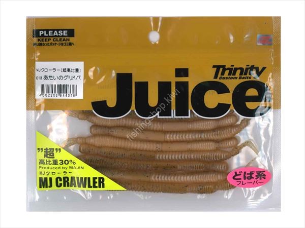 TRINITY MJ Crawler High 4.5 Atai no Gridoba