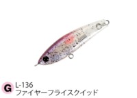 ZIP BAITS ZBL Raphael Squid 45SP 4.5g #L-136 Firefly Squid