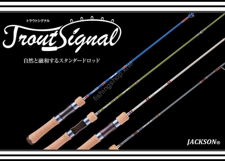 JACKSON Trout Signal TRSC-48UL #OLV Olive