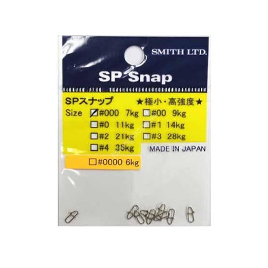 SMITH SP Snap #0000 (7pcs)