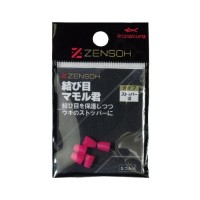 KIZAKURA Zensoh Knot Protector Stopper Type [Pink] (5pcs)