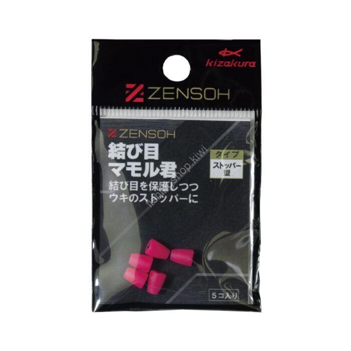 KIZAKURA Zensoh Knot Protector Stopper Type [Pink] (5pcs)