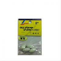 Fujiwara Cami Bright Sinker Jujube No.2 Green Luminescence
