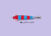 SFC UkiSutte Daite Q 70mm #10 Red Green Zebra