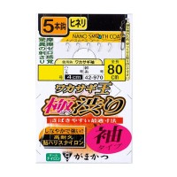 GAMAKATSU Wakasagi King Rig (Extremely Shiburi) Fox 6-Piece Set, 0.5-0.15mm