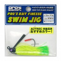 PRO'S FACTORY PRO'S BAIT FINESSE SWIM JIG 4.5g BFSW104 M.K. SUPER CHART