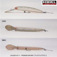 HMKL ZAGGER65 F1 Premium Brown
