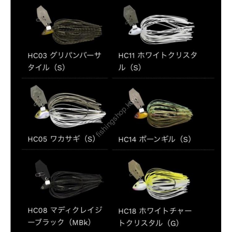 NORIES Hulachat S 18g #HC05 Wakasagi