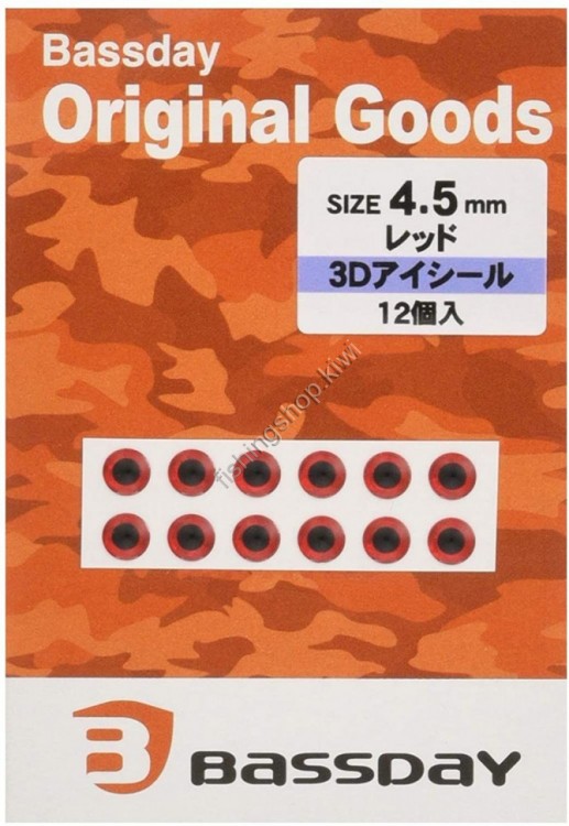 BASSDAY 3D Eye Seal 4.5 mm Red