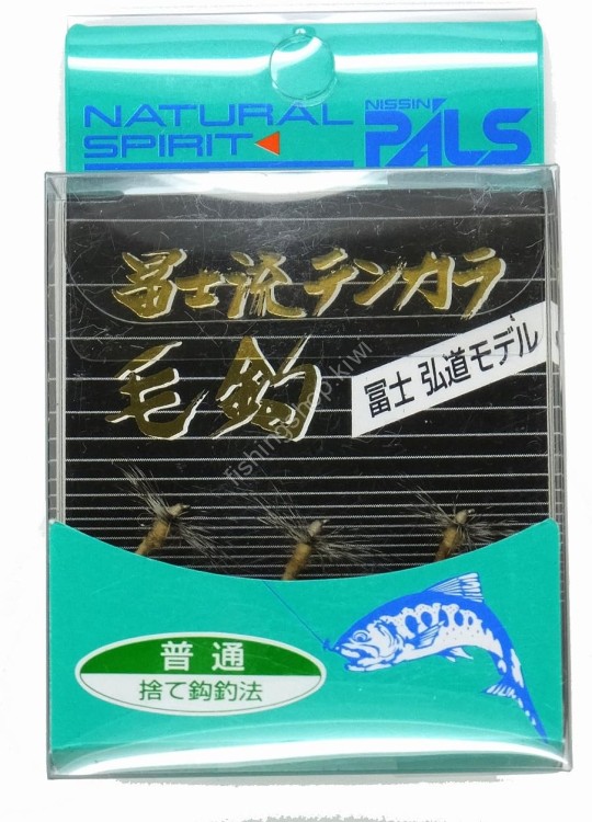 NISSIN Fuji Style Kekagi Futsu Rose