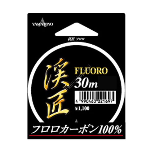 YAMATOYO Fluoro Blast [Army Gray] 30m #0.4 (1.5lb)