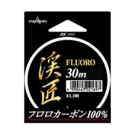 YAMATOYO Fluoro Blast [Army Gray] 30m #0.4 (1.5lb)