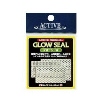 ACTIVE Glow Seal