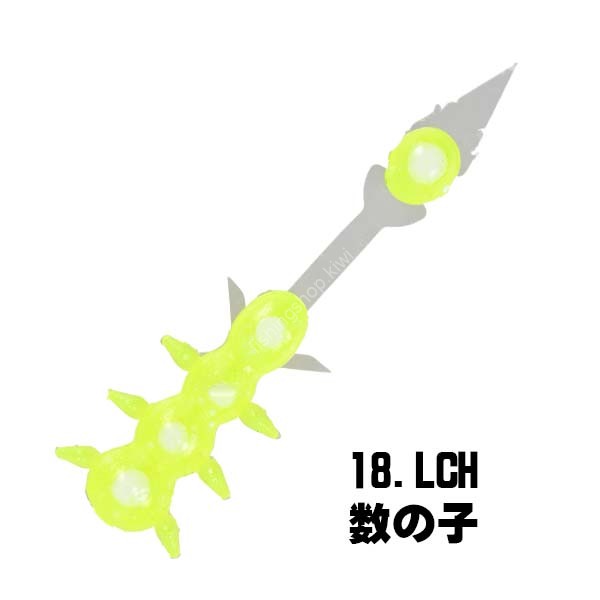 XESTA Ikura Mushi 1.2'' #18 LCH Herring Roe