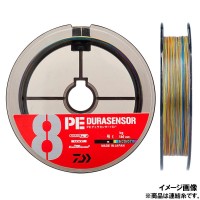 DAIWA UVF PE Durasensor x8+Si2 [10m X 5Colors] 100m #1.5 (26lb)