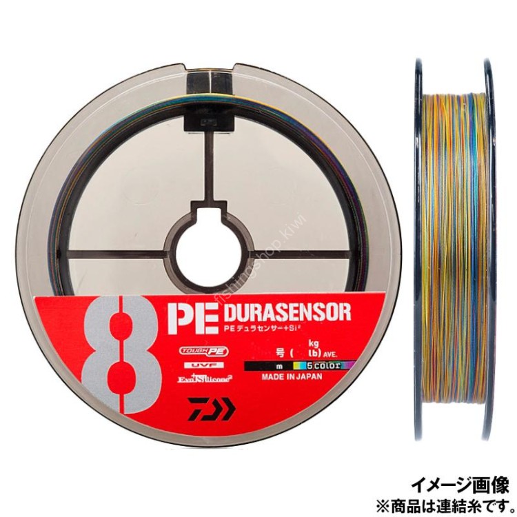 DAIWA UVF PE Durasensor x8+Si2 [10m X 5Colors] 100m #1.5 (26lb)