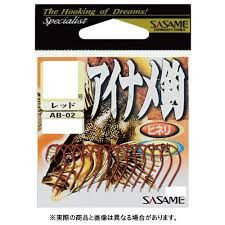 SASAME Ainame Bari AB-02 [Red] #12 (14pcs)