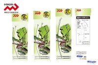 MARUSHIN Long-distance Basket Balance 16cm (2pcs)