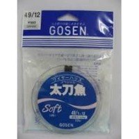 GOSEN Hairtail Fishing Line GP 12 twists 10m GWN-880 #49 (8.3kg)