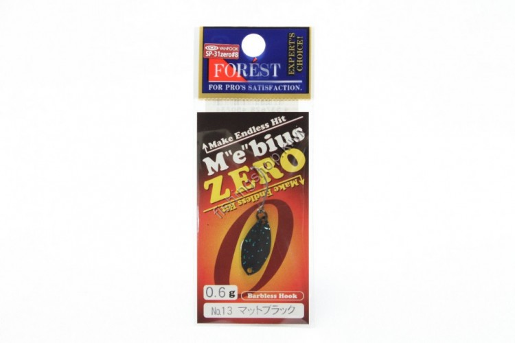 FOREST Mebius Zero 0.6g #13 Matte Black