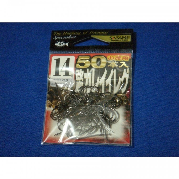 SASAME Kairyo Kareii Regu 05PKK [Black] #14 Value Pack (50pcs)