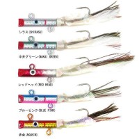 VAGABOND Deboness 130mm 28g #043HGN