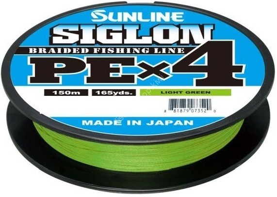 SUNLINE Siglon PE x4 [Light Green] 150m #2 (35lb)