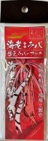 REAL FISHER Ebiraba Spare Rubber Hook M #White Tail