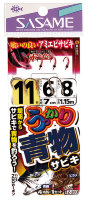 SASAME Ukkari Blue Mono Sabiki Z-203 [Red] 4 Hook 10-5