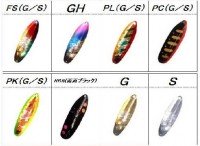 ANGLER'Z SYSTEM Bux Daytona 18.0g #FS-G