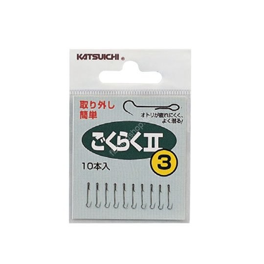 DECOY Gokuraku II #3 (10pcs)
