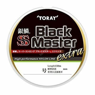 TORAY Ginri Super Strong Black Master Extra [Lime Green] 150m #1.75 (7lb)