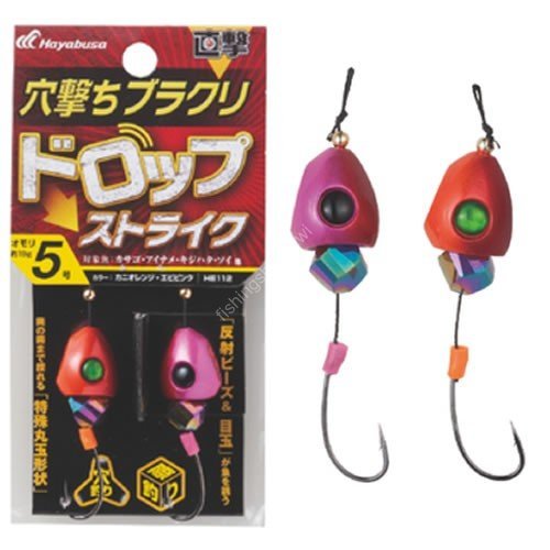 HAYABUSA Direct Hit, Hole Shot, Drop Strike HE112 #4 (2pcs)