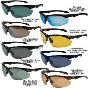 LSD Eyeware Wing Clear Blue Black Light Gray Green