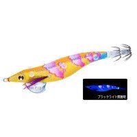 DUEL Sushi Q (Bait Holder Bottom) 3.5 #12 KVUN
