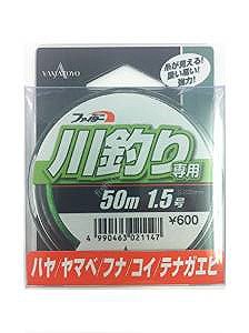 YAMATOYO Kawazuri Senyou [Lime Chart] 50m #1 (4lb)