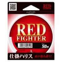 YAMATOYO Red Fighter [Red] 50m #2 (10lb)