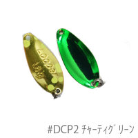 MUKAI Looper+ 1.6g #DCP02 Charty Green