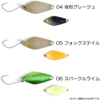 VALKEIN Servant Spear 1.1g #06 Uchouten Sparkle Lime