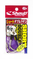 Shout! Shout 359SD Short Double Kudako 6 / 0