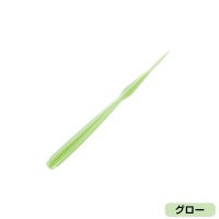 MAGBITE MBW22 Jamming 2.7'' #08 Melon Cream Soda