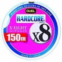 DUEL Hardcore X8 [Milky Blue] 150m #0.6 (13lb)