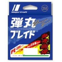 MAJOR CRAFT Dangan Braid X4 [Green] 200m #0.8 (14lb)