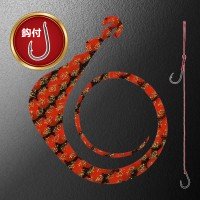 MATSUOKA SPECIAL Next Mugen 120mm with Hooks #Zebra Dark Orange Gold Lame