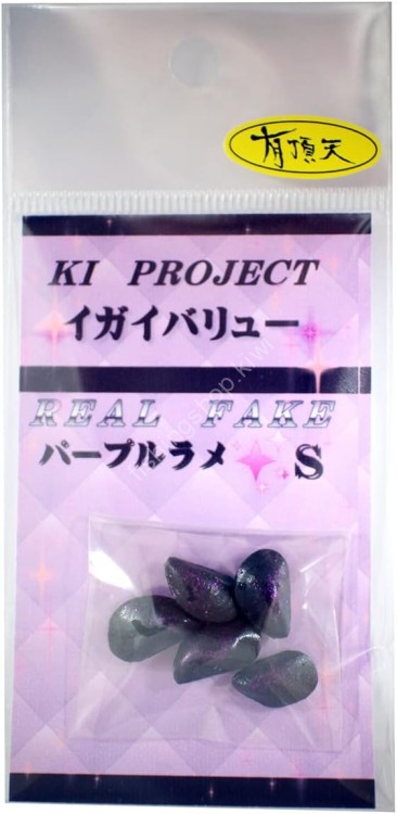 KI-PROJECT UT Purple Lame Igai Value S