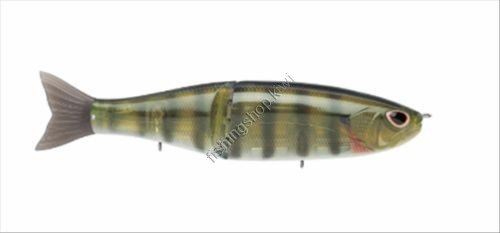 STORM Arashi Glide Bait AGB19-691