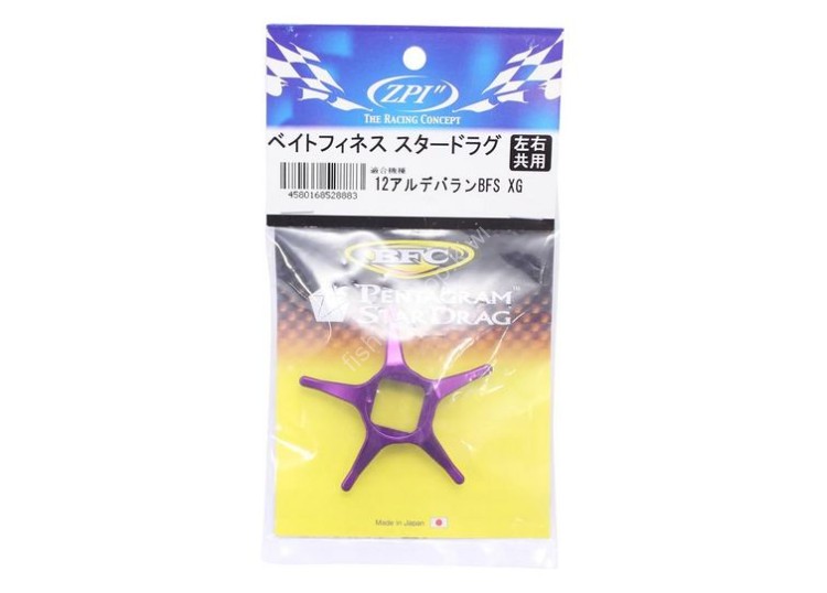 ZPI BFD04 Reel Bait Finesse Star Drag #Purple
