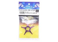 ZPI BFD04 Reel Bait Finesse Star Drag #Purple